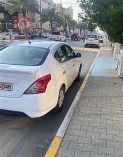 نيسان صني